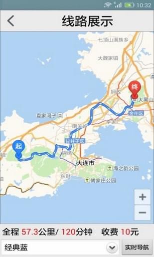 91卫图助手-3