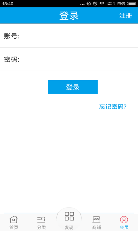 汽车广告传媒-01