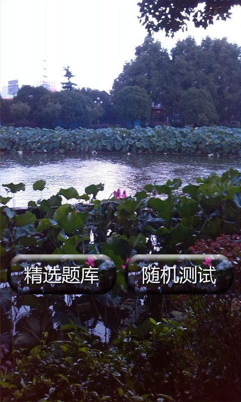 政治经济学试题及答案-0