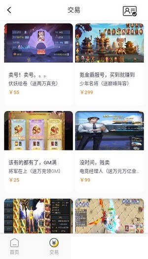 启量-01