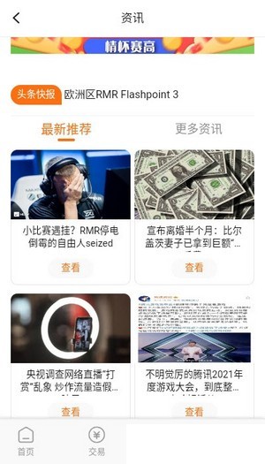 启量-01
