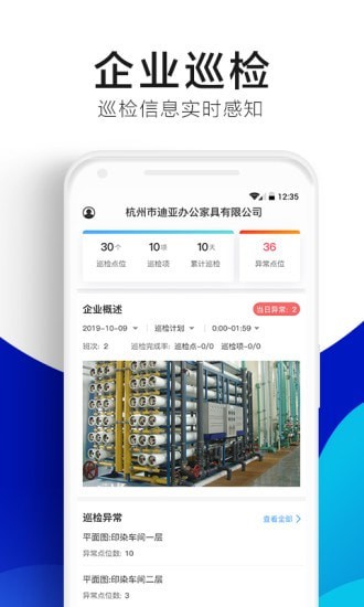 绿金系统-3