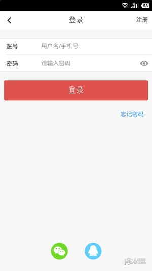 优品欢乐送-01