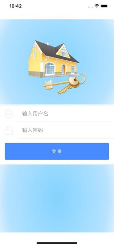 验房系统-1