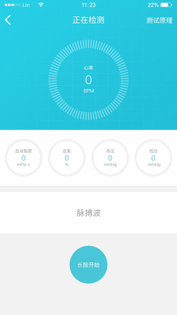 嗒嗒修车-01