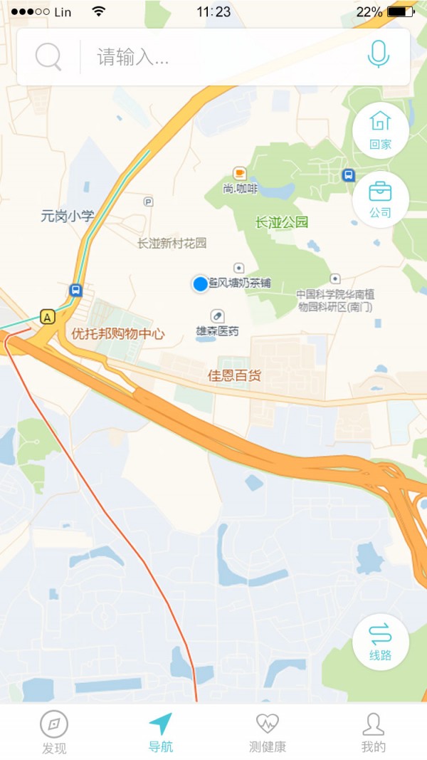 嗒嗒修车-01