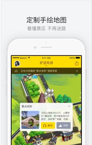深圳欢乐谷-01