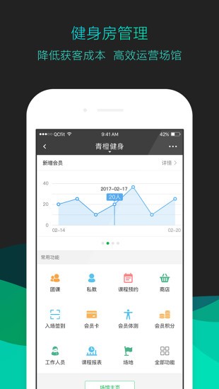 三体云动-2
