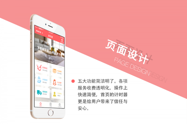 麻莉家-1