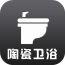 陶瓷卫浴行业平台