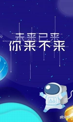 网络兼职赚钱-1
