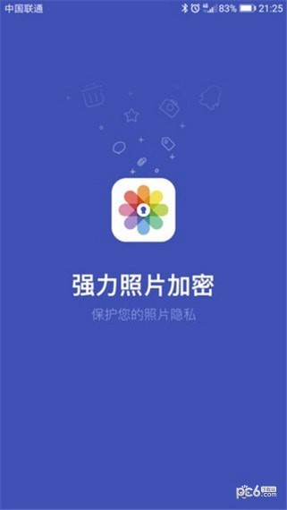 照片加密-0