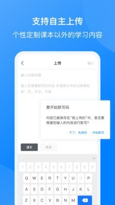 我读你默-2