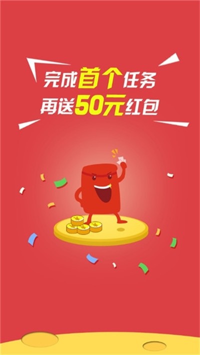 金鸡理财-1