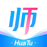 华图教师