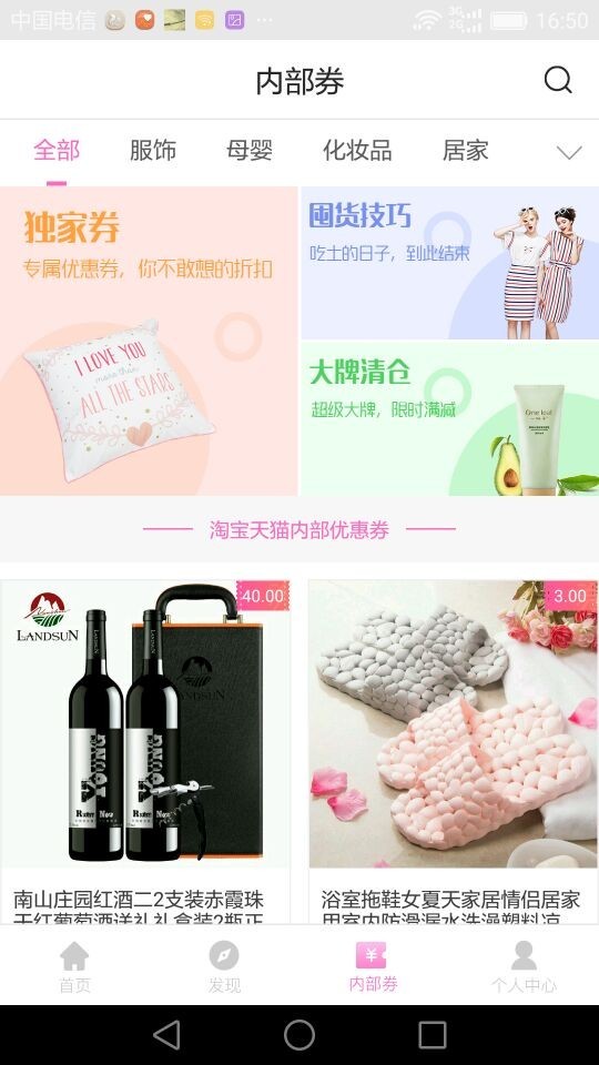 小品猫-2