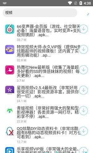 百宝盆-1