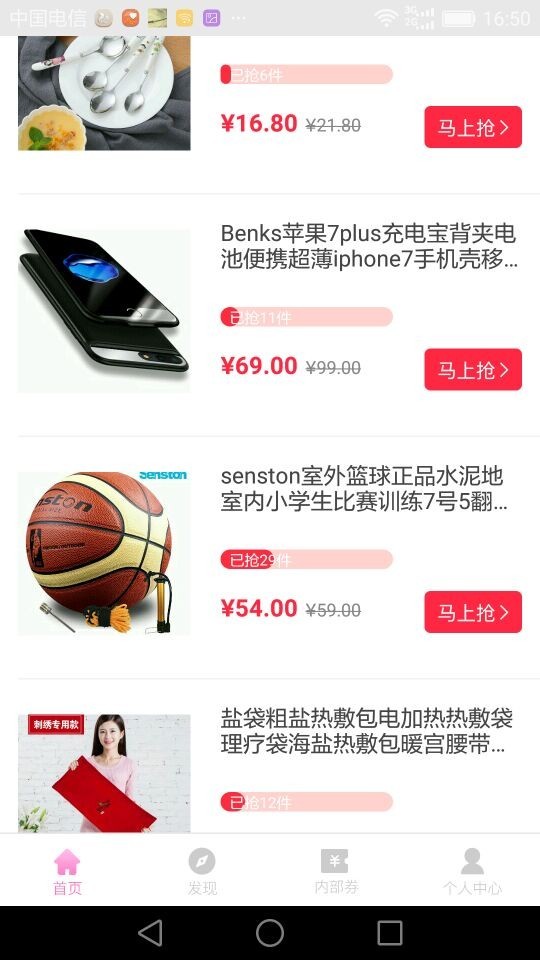 小品猫-1