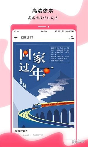 趣卡秀-01