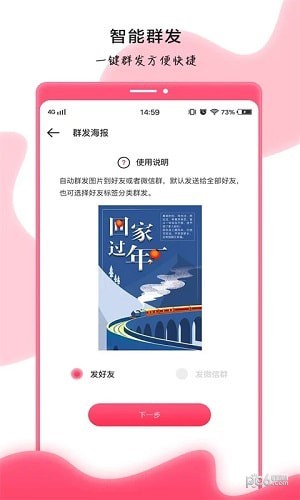 趣卡秀-01