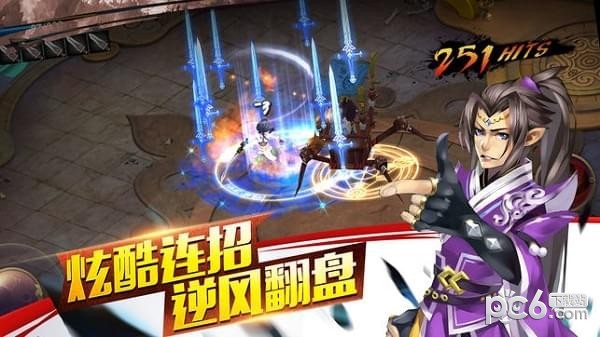 至尊斗帝-01