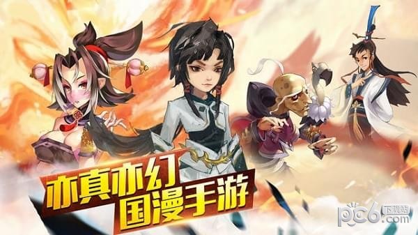 至尊斗帝-01