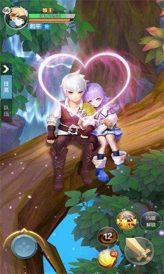 无尽勇者传说-0