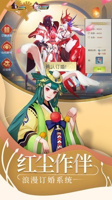 18梦境异闻录-01