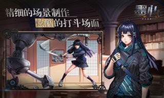 墨心-01