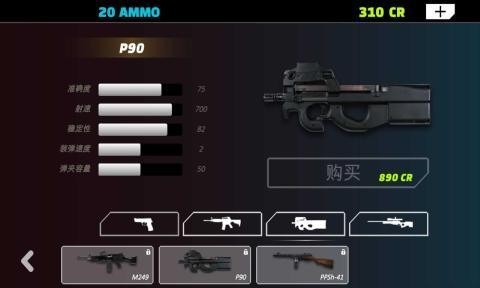 峡谷射击营-0