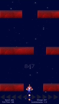 星空冲刺-4
