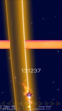 星空冲刺-2