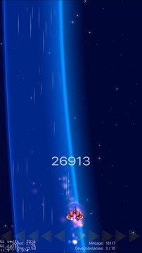 星空冲刺-1