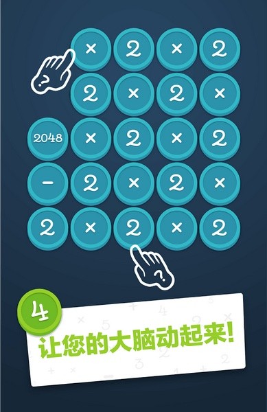 数学学院-01