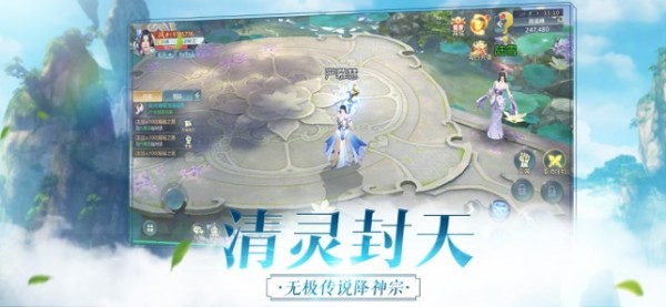 萌宠情缘-01