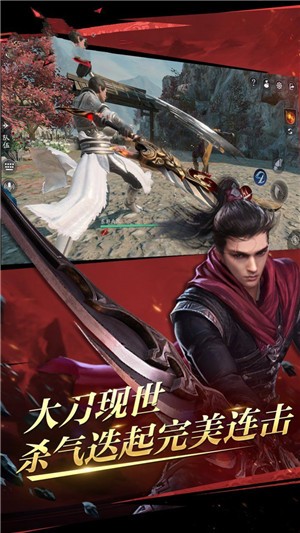 只狼修罗战场-1