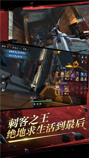 只狼修罗战场-0