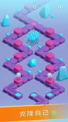 滑动路径-01
