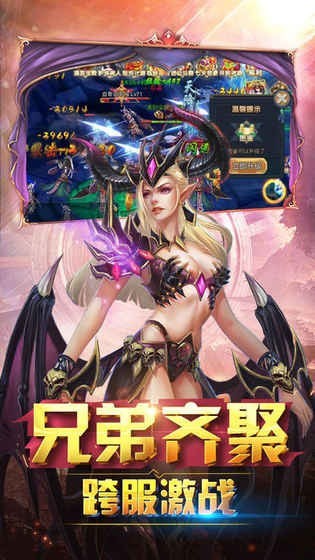 武境玄尊-2