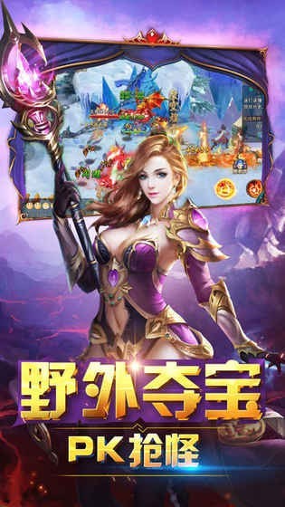 武境玄尊-1