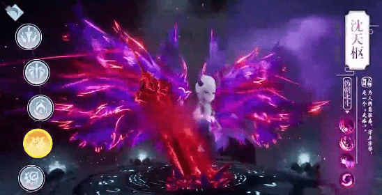 上古魔尊-0