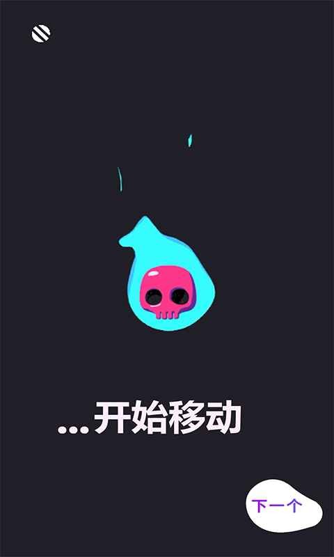 移步唤景-01