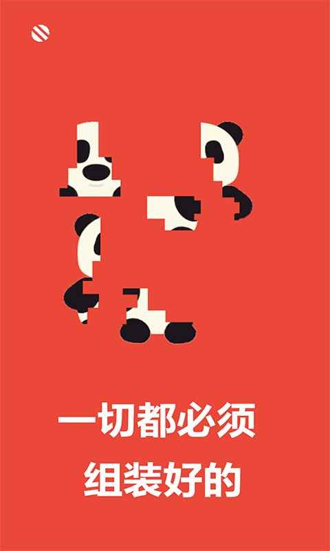 移步唤景-01