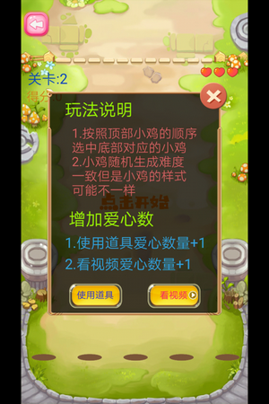 蹦蹦跳跳真可爱-01