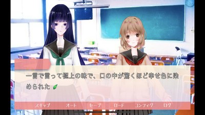 妻子模拟器2-01