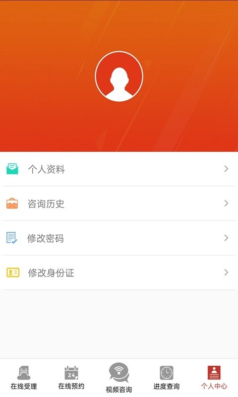 兴城不动产-4