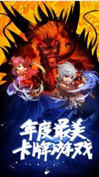 青云仙魔志-4