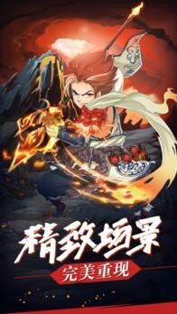 青云仙魔志-1