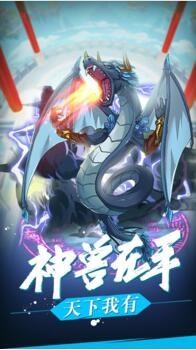 青云仙魔志-2