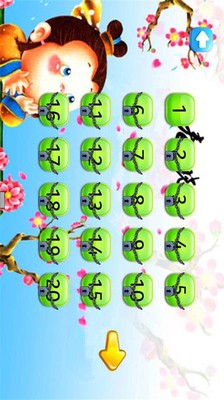 小学疯狂猜古诗-01